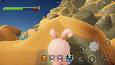 一起登顶[图5]