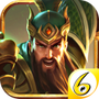 三国志名将令