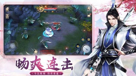 上古天书[图1]
