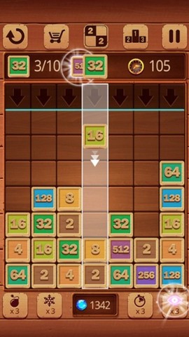 2048俄罗斯方块版图3