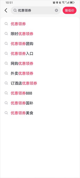 抖省省图1