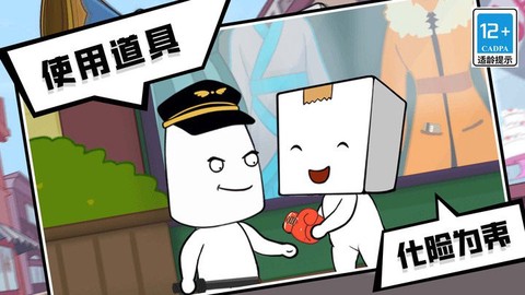 丧尸末日[图1]