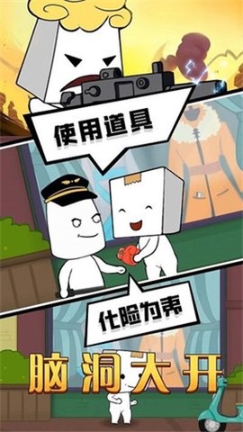 丧尸末日图1