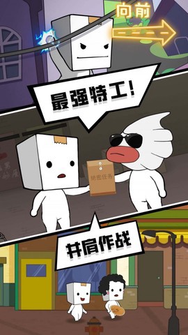 丧尸末日图2