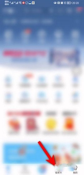 买单吧[图1]