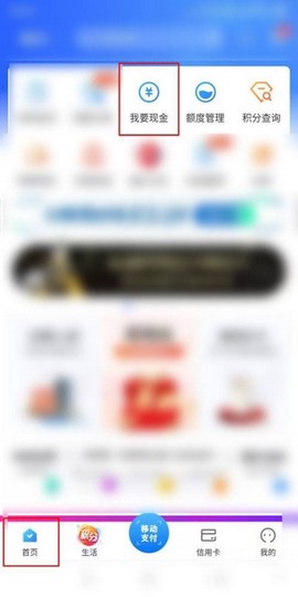 买单吧[图5]