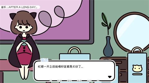 一年之春[图1]