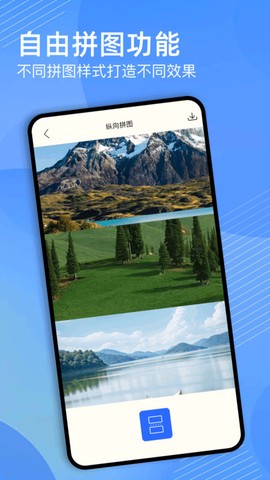 skrbt工具箱图3