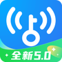 WiFi万年钥匙