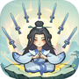 刀剑缭乱