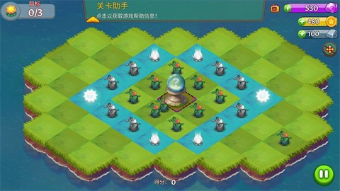 合合大陆图3