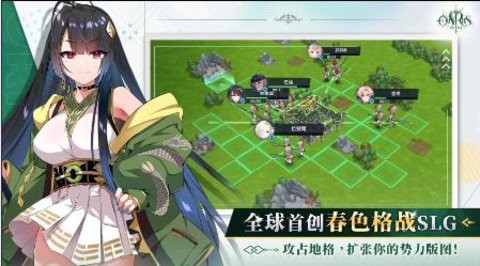 Orisries安装器图2