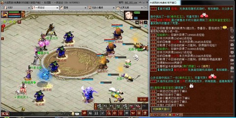 大话2龙君怎么获得[图2]