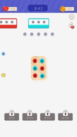 一起钉钉钉图3