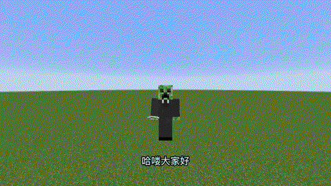 迷你世界粘液球怎么得
