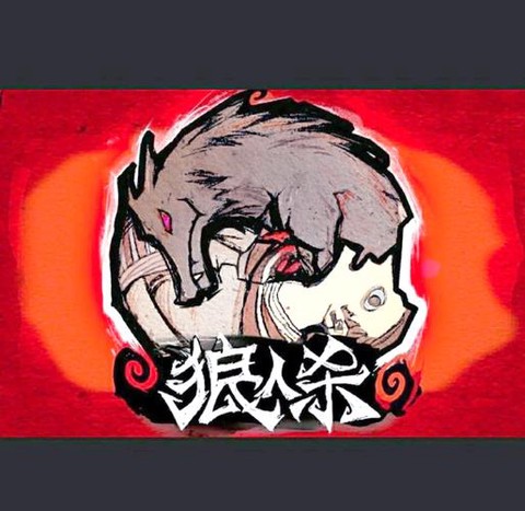 9个人狼人杀怎么分配