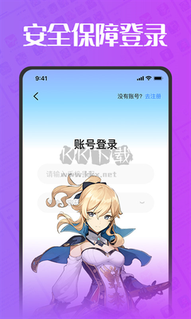 估号猫[图3]