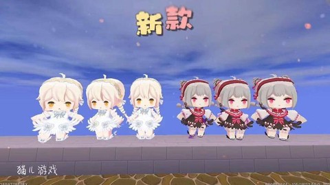 迷你世界520怎么做