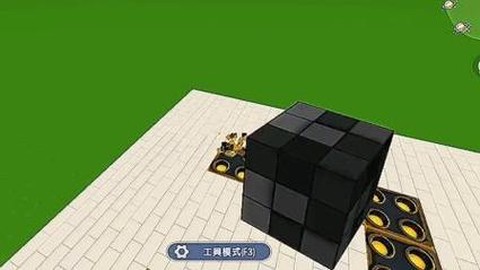 迷你世界520怎么做[图2]