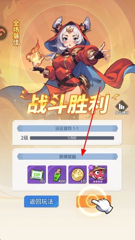 不可思议的刀剑与魔法图3