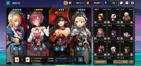 坎公骑冠剑图3
