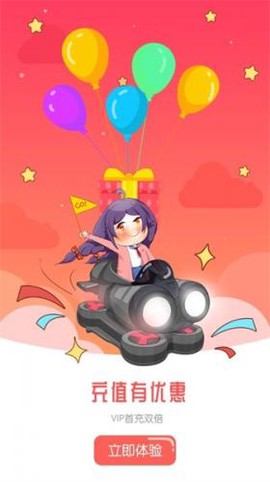 哈哈漫画免费漫画[图2]