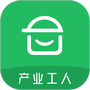 安心筑