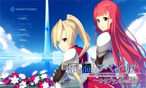 galgame游戏盒子图1