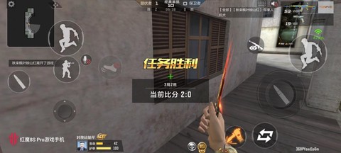 手机穿越火线怎么单挑