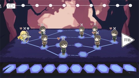 双子战略图3