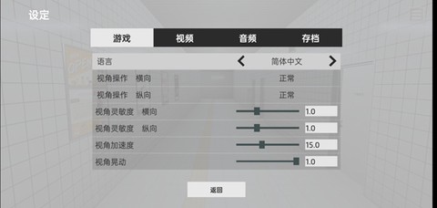 8号出口[图4]