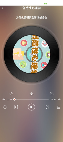 听海网[图5]