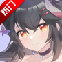 phigros安装包