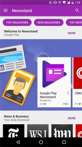 GMS安装器[图2]