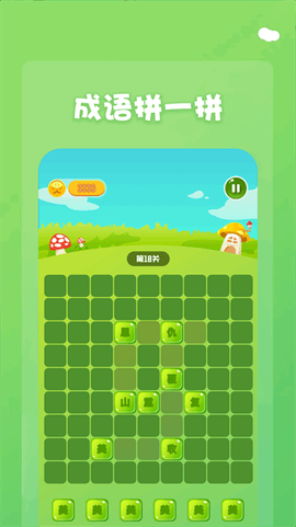 1234乐园[图1]