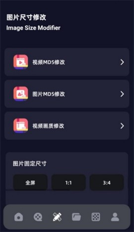 amaze文件管理器[图4]