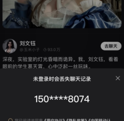 wow[图2]