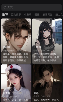 wow[图3]