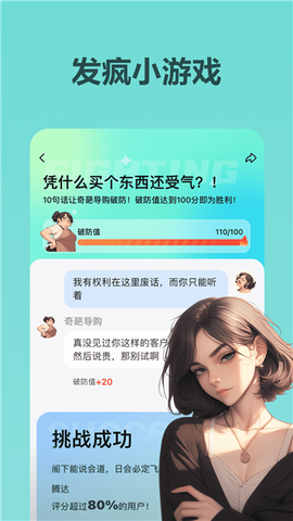 wow图1