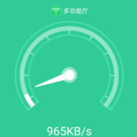 wifi闪电连接[图1]