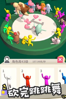大刀40米图1