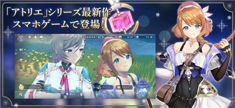 レスレリ安装器图1