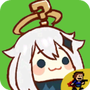 Iwanna原神版