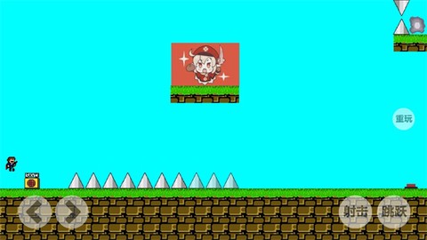 Iwanna原神版[图3]