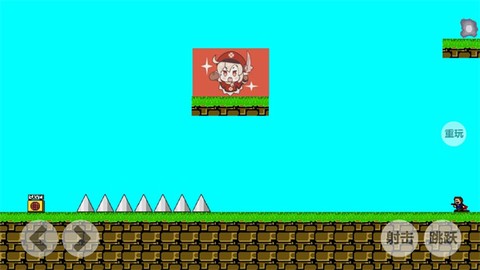 Iwanna原神版[图5]
