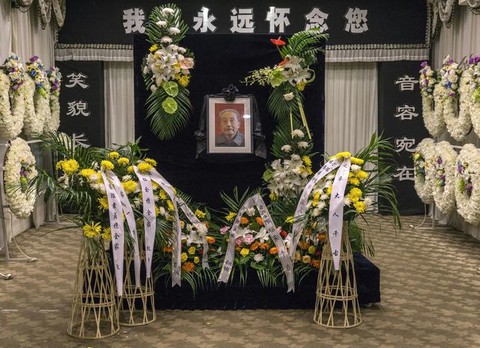 魔力宝贝怎么去灵堂