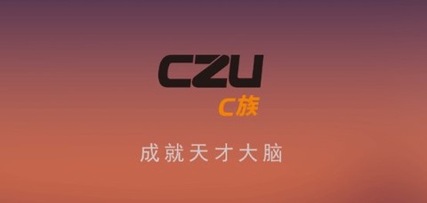 C族记忆宫殿[图1]