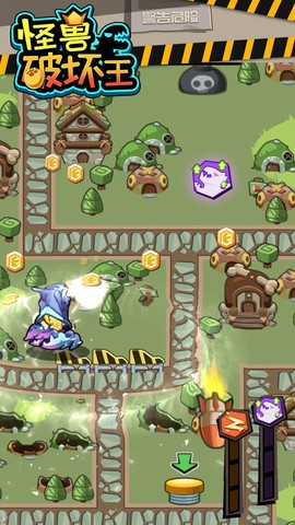 怪兽破坏王图2