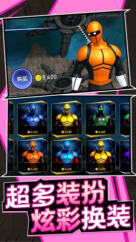 孤胆勇士[图2]