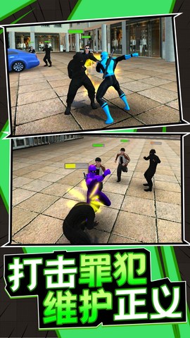 孤胆勇士图1
